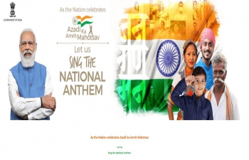 Let us celebrate 75 years of India's Independence and be part of Azadi ka #AmritMahotsav by singing Rashtragaan